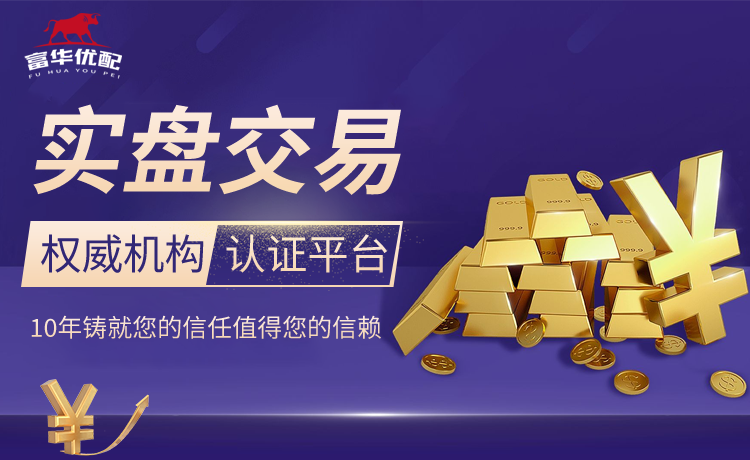 Shams：尼克斯与亚布塞莱达成两年1200万美元合同