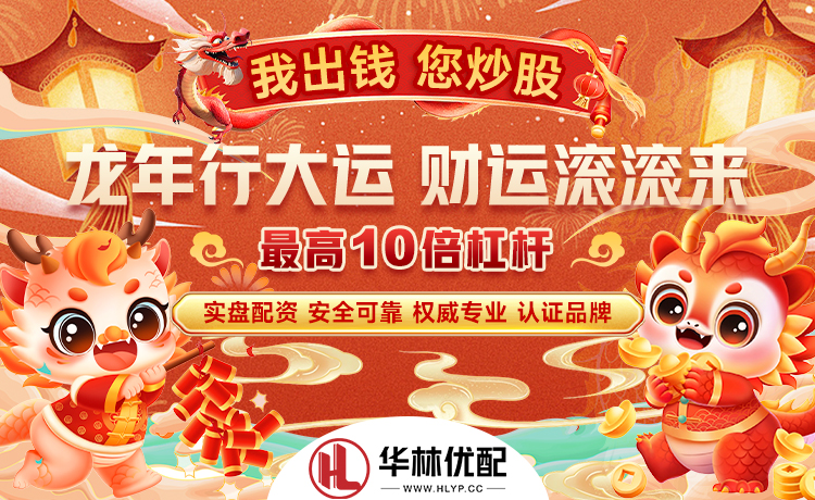 令淘汰榜一带不动队友
